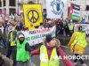 Массовые акции в поддержку Палестины прошли в европейских столицах Массовые акции в поддержку Палестины прошли в европейских столицах