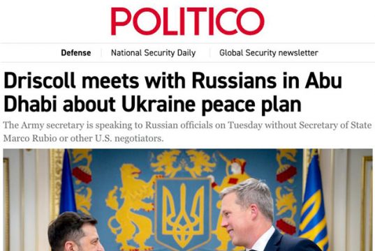 На переговорах в Абу-Даби министр армии США Дрисколл представит РФ уже измененный и сокращенный после переговоров с Украиной в Женеве мирный план На переговорах в Абу-Даби министр армии США Дрисколл представит РФ уже измененный и сокращенный после переговоров с Украиной в Женеве мирный план