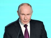 Владимир Путин утвердил новую Стратегию государственной национальной политики Владимир Путин утвердил новую Стратегию государственной национальной политики