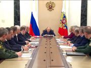 Владимир Путин провёл оперативное совещание с членами Совета Безопасности Владимир Путин провёл оперативное совещание с членами Совета Безопасности