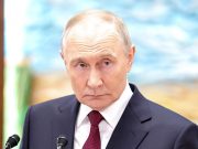 Путин: РФ и США могут провести саммит в Будапеште Путин: РФ и США могут провести саммит в Будапеште
