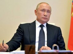 РФ получила план США из 28 пунктов по Украине, заявил Путин РФ получила план США из 28 пунктов по Украине, заявил Путин