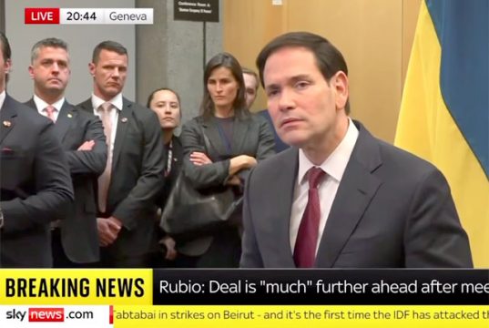 Рубио не видел европейского плана по Украине и не работает над ним Рубио не видел европейского плана по Украине и не работает над ним