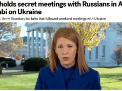 ABC News: из мирного плана Трампа убрали пункты об амнистии за преступления во время конфликта и о сокращении численности ВСУ ABC News: из мирного плана Трампа убрали пункты об амнистии за преступления во время конфликта и о сокращении численности ВСУ