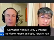 О сути конфликта на Украине О сути конфликта на Украине