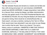 Трамп: «Лидеры» Украины не выразили никакой благодарности за наши усилия» Трамп: «Лидеры» Украины не выразили никакой благодарности за наши усилия»