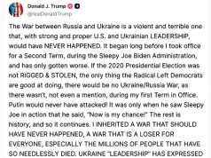 Трамп: «Лидеры» Украины не выразили никакой благодарности за наши усилия» Трамп: «Лидеры» Украины не выразили никакой благодарности за наши усилия»