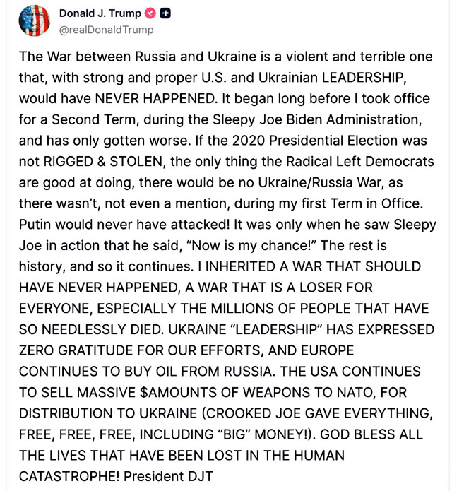 Трамп: «Лидеры» Украины не выразили никакой благодарности за наши усилия» Трамп: «Лидеры» Украины не выразили никакой благодарности за наши усилия»