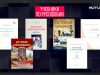Об авторах школьных учебников для стран СНГ Об авторах школьных учебников для стран СНГ
