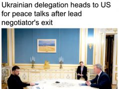 С украинской делегацией в США встретятся спецпредставитель Трампа Уиткофф, госсекретарь Рубио и зять президента Кушнер С украинской делегацией в США встретятся спецпредставитель Трампа Уиткофф, госсекретарь Рубио и зять президента Кушнер