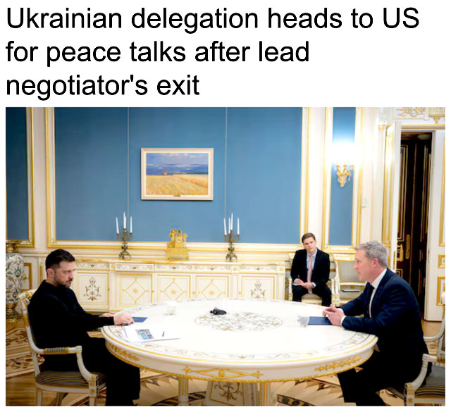 С украинской делегацией в США встретятся спецпредставитель Трампа Уиткофф, госсекретарь Рубио и зять президента Кушнер С украинской делегацией в США встретятся спецпредставитель Трампа Уиткофф, госсекретарь Рубио и зять президента Кушнер