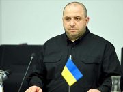 Умеров заявил, что в Швейцарии в ближайшие дни состоятся переговоры Украины и США при участии европейцев по мирному плану Трампа Умеров заявил, что в Швейцарии в ближайшие дни состоятся переговоры Украины и США при участии европейцев по мирному плану Трампа