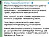 Умеров: Мы рассчитываем на поддержку Европы Умеров: Мы рассчитываем на поддержку Европы