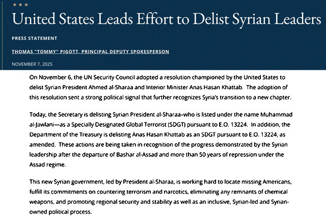 США вычеркнули переходного президента Сирии Ахмеда аш-Шараа из списка особо опасных глобальных террористов США вычеркнули переходного президента Сирии Ахмеда аш-Шараа из списка особо опасных глобальных террористов