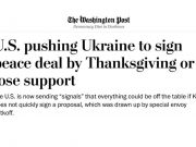 США пригрозили Украине прекращением военной помощи США пригрозили Украине прекращением военной помощи