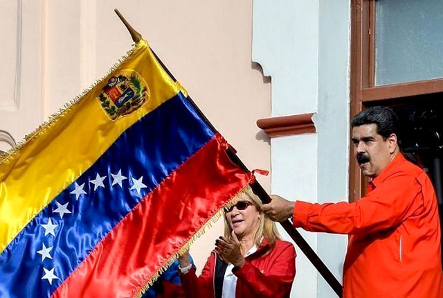 Венесуэла и крах пост вестфальского порядка Венесуэла и крах пост вестфальского порядка