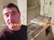 ВСУшники воюющий с 2015-го года ругается, что после 10 лет войны он живет в убитой хате ВСУшники воюющий с 2015-го года ругается, что после 10 лет войны он живет в убитой хате