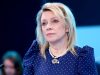 Захарова: Европе, видимо, не нужны платежеспособные туристы, когда есть мигранты и уклонисты с Украины Захарова: Европе, видимо, не нужны платежеспособные туристы, когда есть мигранты и уклонисты с Украины
