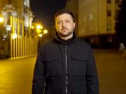 Ермак написал заявление об отставке, заявил Зеленский Ермак написал заявление об отставке, заявил Зеленский