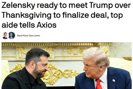 Зеленский готов встретиться с Трампом в День благодарения Зеленский готов встретиться с Трампом в День благодарения