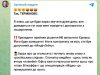 Зеленский решил не увольнять Ермака Зеленский решил не увольнять Ермака