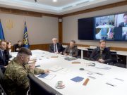 Зеленский провел онлайн-разговор с министром финансов Скоттом Бессентом США Зеленский провел онлайн-разговор с министром финансов Скоттом Бессентом США