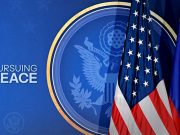 Переговоры об урегулировании на Украине — в коренных интересах Вашингтона Переговоры об урегулировании на Украине - в коренных интересах Вашингтона