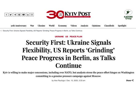 Вчерашние переговоры Зеленского с Уиткоффом и Кушнером в Берлине были «самым подробным разговором о последовательности действий, который мы когда-либо видели», заявил Kyiv Post западные чиновник Вчерашние переговоры Зеленского с Уиткоффом и Кушнером в Берлине были «самым подробным разговором о последовательности действий, который мы когда-либо видели», заявил Kyiv Post западные чиновник