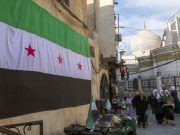 Никакого мира Сирии с Израилем не будет Никакого мира Сирии с Израилем не будет