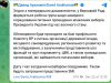 «Зеленский идет на ощупь». Что значат заявления о подготовке к выборам в Украине? «Зеленский идет на ощупь». Что значат заявления о подготовке к выборам в Украине?