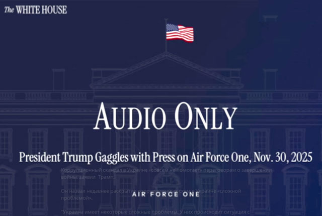 Коррупционный скандал в Украине «совсем не помогает» переговорам о завершении войны, заявил Трамп Коррупционный скандал в Украине «совсем не помогает» переговорам о завершении войны, заявил Трамп