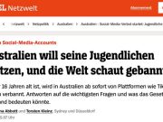 «Подростков превратят в подопытных кроликов» "Подростков превратят в подопытных кроликов"