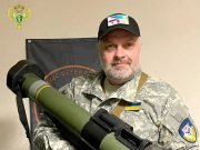 Прокуратура ДНР утвердила обвинение экс-вице-премьеру Грузии Георгию Барамидзе Прокуратура ДНР утвердила обвинение экс-вице-премьеру Грузии Георгию Барамидзе