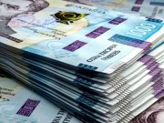 Голосование за воздух. Главная проблема с бюджетом Украины на следующий год Голосование за воздух. Главная проблема с бюджетом Украины на следующий год