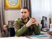 Эрозия государственного управления начинает давать свои плоды Эрозия государственного управления начинает давать свои плоды