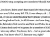 В НАТО давно не собираются принимать Украину, заявил Трамп в интервью Politico В НАТО давно не собираются принимать Украину, заявил Трамп в интервью Politico
