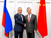 Китай и Россия намерены вывести стратегическую координацию на качественно новый уровень Китай и Россия намерены вывести стратегическую координацию на качественно новый уровень