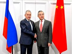 Китай и Россия намерены вывести стратегическую координацию на качественно новый уровень Китай и Россия намерены вывести стратегическую координацию на качественно новый уровень