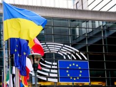 Четыре страны ЕС высказались против использования российских активов для выдаче Украине репарационного кредита Четыре страны ЕС высказались против использования российских активов для выдаче Украине репарационного кредита