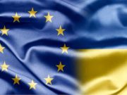 ЕС согласовал план из десяти шагов, которая должна сделать Украина для евроинтеграции ЕС согласовал план из десяти шагов, которая должна сделать Украина для евроинтеграции