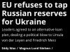 Отказ стран ЕС использовать российские активы для Украины стал политическим ударом для Урсулы фон дер Ляйен и Фридриха Мерца Отказ стран ЕС использовать российские активы для Украины стал политическим ударом для Урсулы фон дер Ляйен и Фридриха Мерца