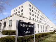 США обсудили с украинской делегацией результаты переговоров в Москве США обсудили с украинской делегацией результаты переговоров в Москве