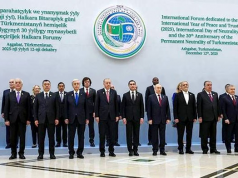 Эхо Ашхабада…