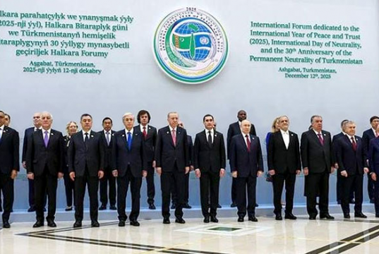 Эхо Ашхабада…