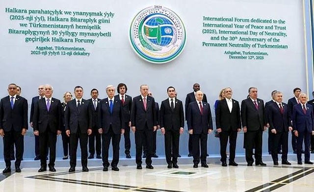 Эхо Ашхабада…