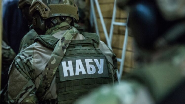 НАБУ и САП готовят новый удар по окружению Зеленского - СМИ