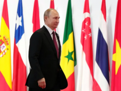 США готовятся к приезду Путина на саммит G20, заявила российская шерпа