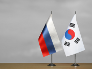 ЮЖНАЯ КОРЕЯ И РОССИЯ ОБСУЖДАЮТ МИР НА КОРЕЙСКОМ ПОЛУОСТРОВЕ