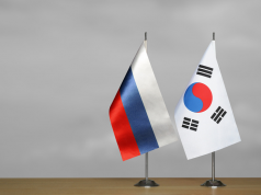 ЮЖНАЯ КОРЕЯ И РОССИЯ ОБСУЖДАЮТ МИР НА КОРЕЙСКОМ ПОЛУОСТРОВЕ