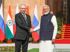 Вместе с мировым большинством Россия формирует новый миропорядок